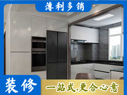 萍乡装修队
