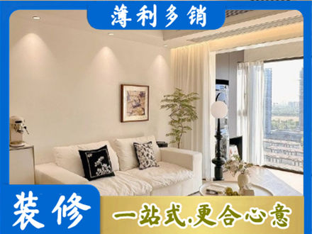 萍乡背景墙装修