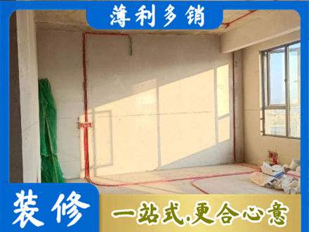 萍乡水电改造