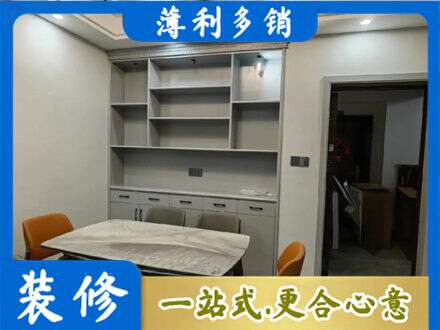 萍乡正规餐边柜定制