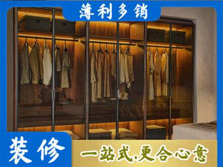 萍乡定制衣帽柜