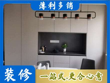 萍乡专业定制餐柜