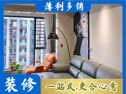 萍乡墙面刷艺术漆