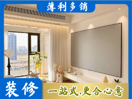萍乡专业房屋封窗工程