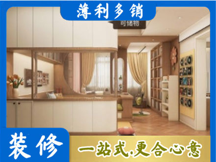 萍乡衣柜定做案例