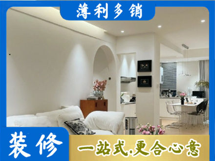 萍乡全屋家具定制