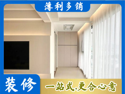 萍乡阳台家电安装